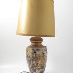 639 8444 TABLE LAMP
